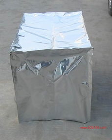 淄博供应铝箔袋,铝箔四方袋,大型设备包装铝箔袋,铝箔立体袋新鑫包装